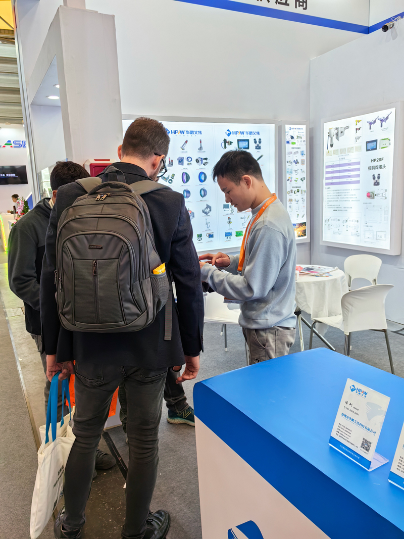 華鵬艾偉2024慕尼黑上海光博會